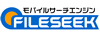 fileseek